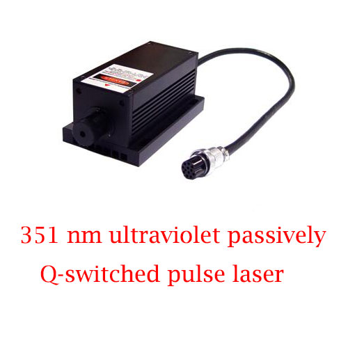 Ultra compact long Lfetime 351nm Ultraviolet Passively Q-switched Pulse Laser 0.1~4μJ/ 1~10mW